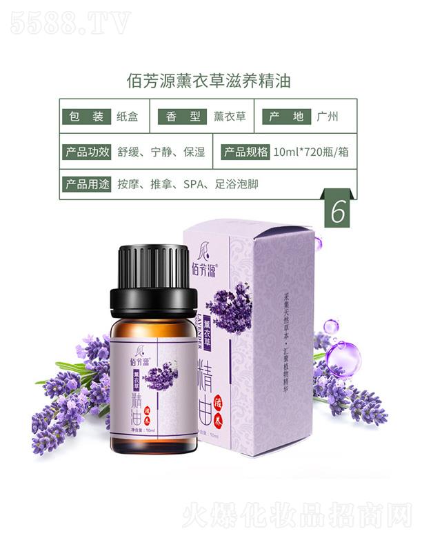 �V���{������Ƽ����޹�˾���۷�Դ޹�²����B(y��ng)����