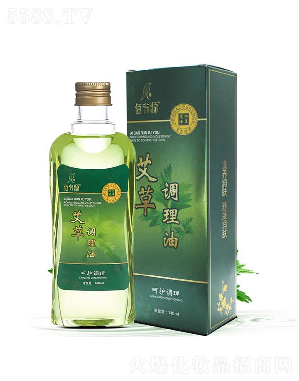 �V���{������Ƽ����޹�˾���۷�Դ���ݹ�����