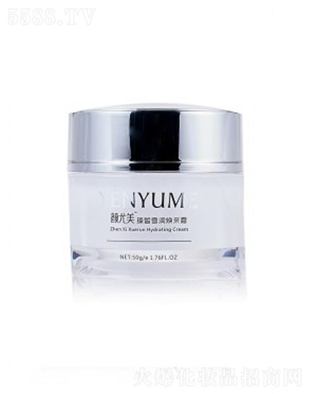 ��h���������Ƽ����޹�˾����������ѩ��(r��n)����˪ 50g