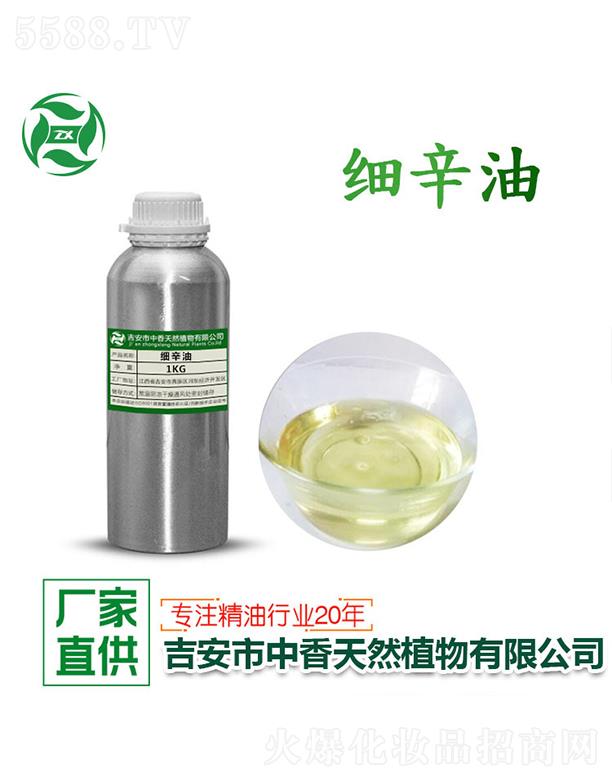 ������������Ȼֲ�����޹�˾�����㼚���� 1kg