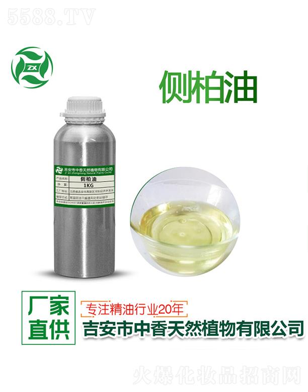 ������������Ȼֲ�����޹�˾������Ȱ��� 1kg