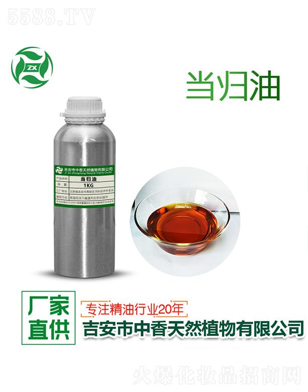 ������������Ȼֲ�����޹�˾�����㮔�w�� 1kg