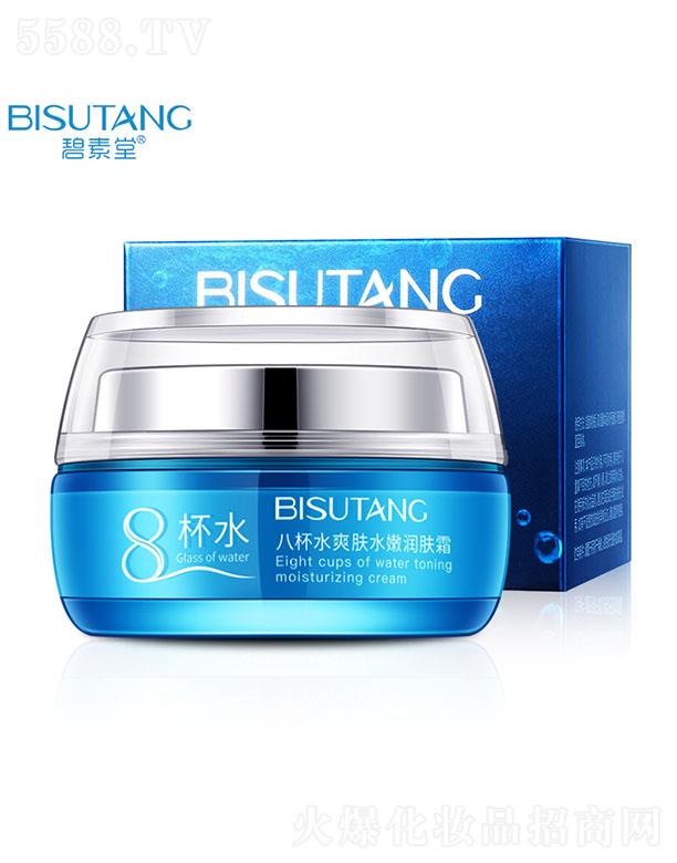 �V�ݽ��n�󻯊yƷ���޹�˾�������ð˱�ˮˬ�wˮ�۝�(r��n)�w˪