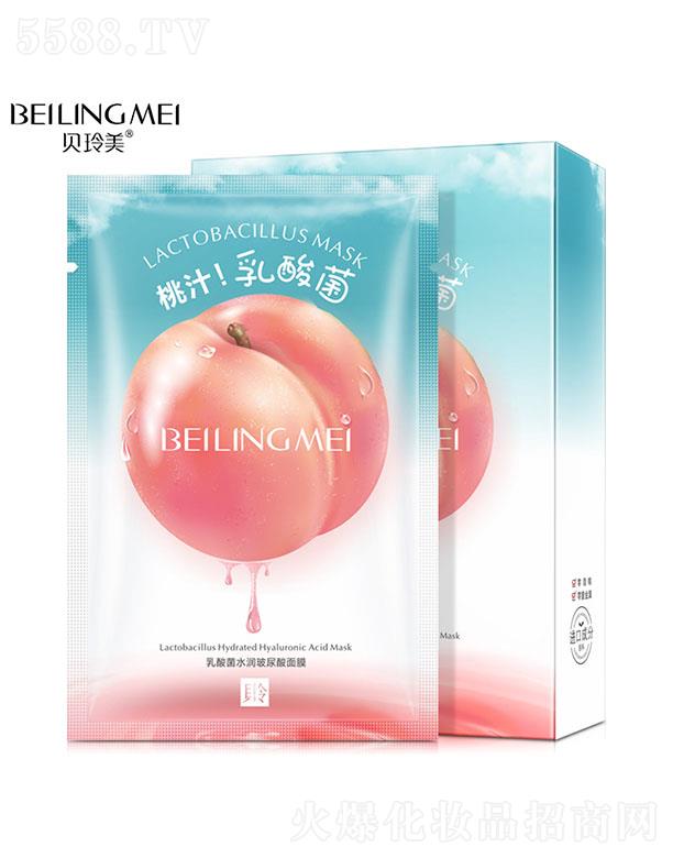 �V�ݽ��n�󻯊yƷ���޹�˾��ؐ���������ˮ����������Ĥ