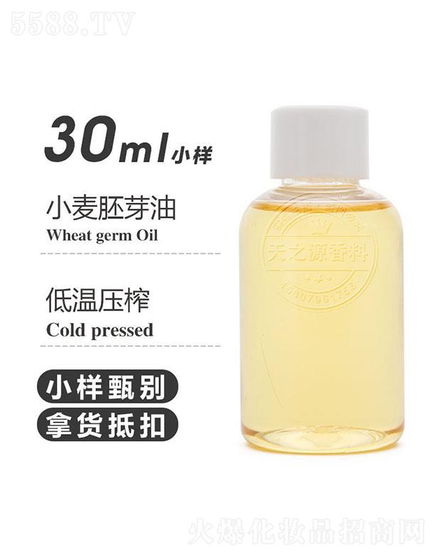 ��֮ԴС����ѿ�� 30ml