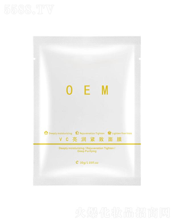 ��Ȫ��������Ƽ�(��ɽ)���޹�˾����Ȫ����VC�����o����Ĥ 30g