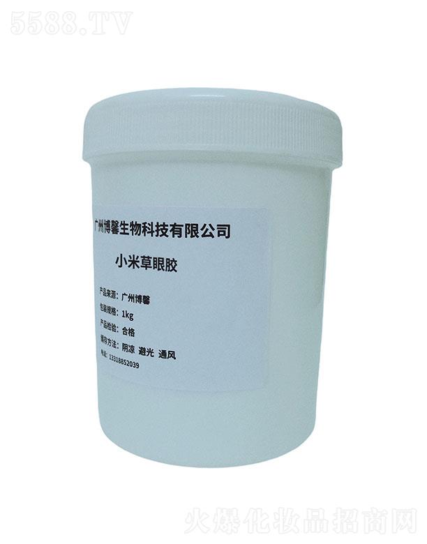 �����е۾�������Ƽ����޹�˾����ܰС�ײ����z 1kg