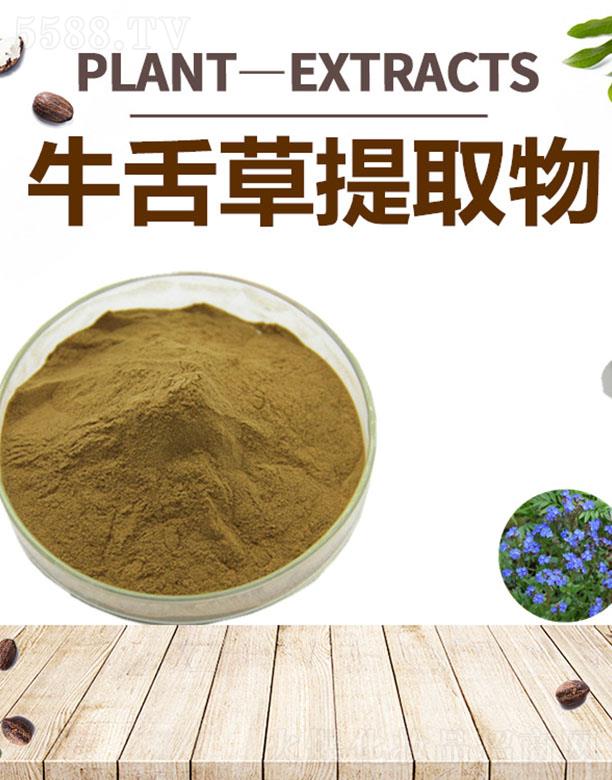 ����ĺ�����Ƽ����޹�˾���ĺ�ţ�����ȡ��
