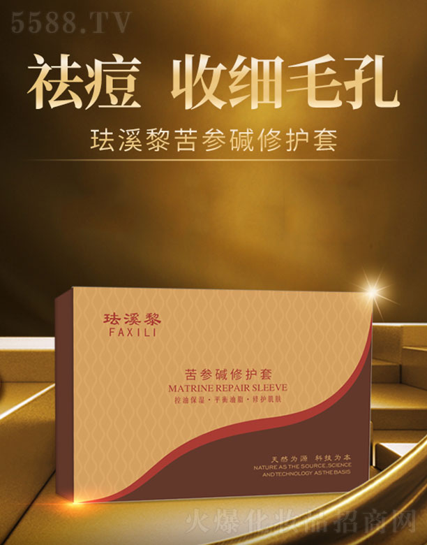 �mϪ������A���o(h��)��