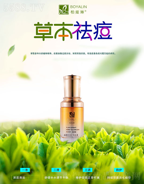 �ۃ�巻��yƷ���Ϻ������޹�˾���؋I����o�ۃ�����