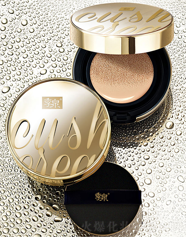 Ȫ�󣨏V�ݣ�����Ƽ����޹�˾����Ȫѩo(w��)覾��A��|˪ 15g