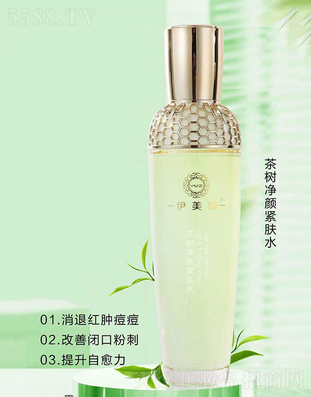 �V����������Ƽ����޹�˾�����������o�wˮ