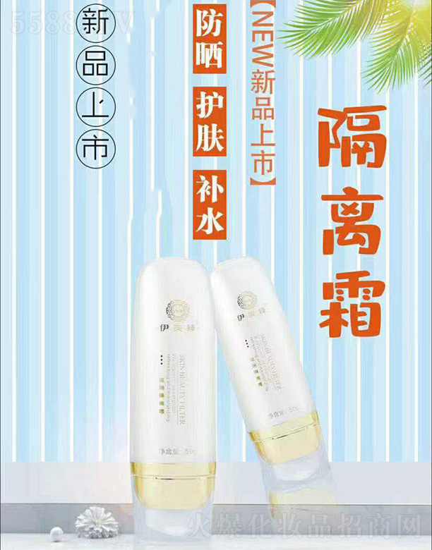 �V����������Ƽ����޹�˾����������x˪ 50g