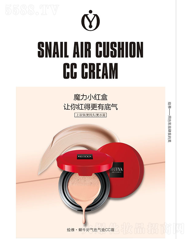 �L�š�΁ţ�Ú�ɫ��|CC˪