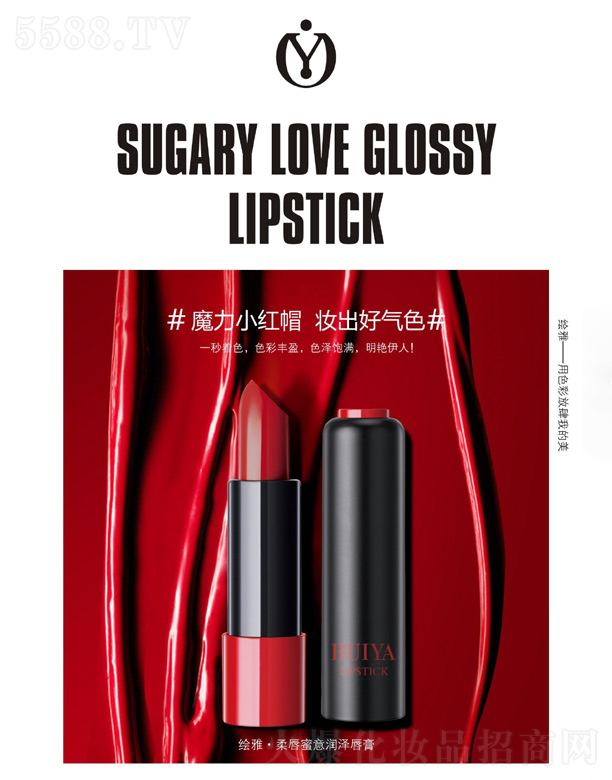 �V��ؐ�������yƷ���޹�˾���L�š��ᴽ���❙(r��n)�ɴ���