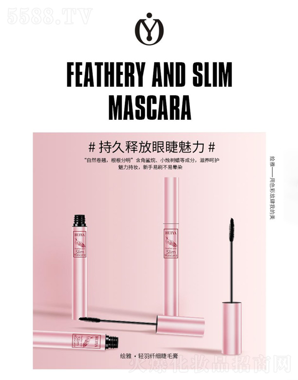 �V��ؐ�������yƷ���޹�˾���L�š��p���w��(x��)��ë��