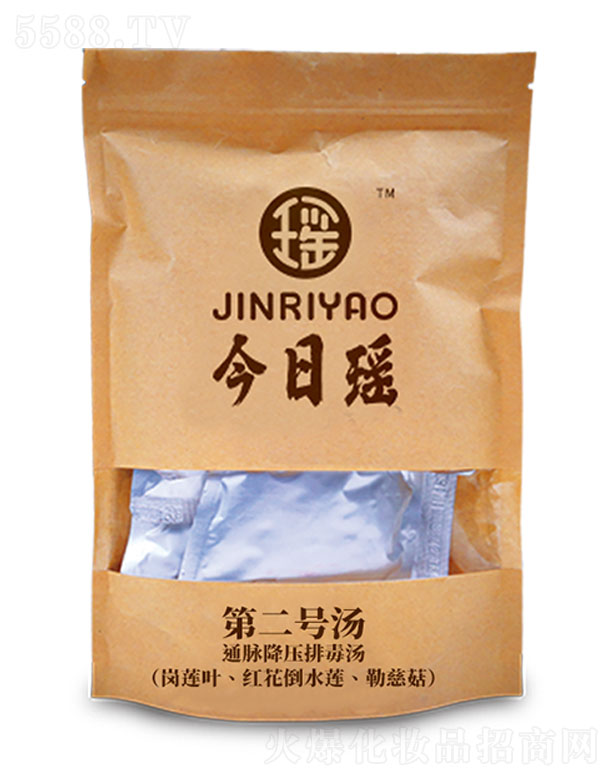 �V�����լ�����Ƽ����޹�˾�����լ�2̖��