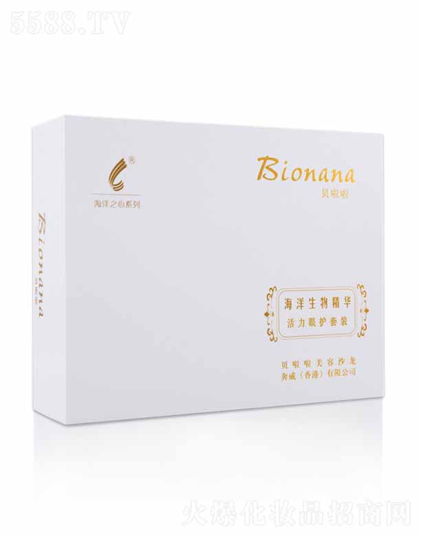 �ɶ��������yƷ���޹�˾��ؐ�����۲���(j��ng)�����b