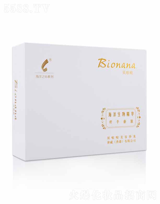 �ɶ��������yƷ���޹�˾��ؐ�����w�����b