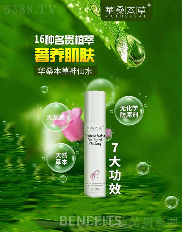 �V���Aɣ�������﹤�����޹�˾���Aɣ��������ˮ