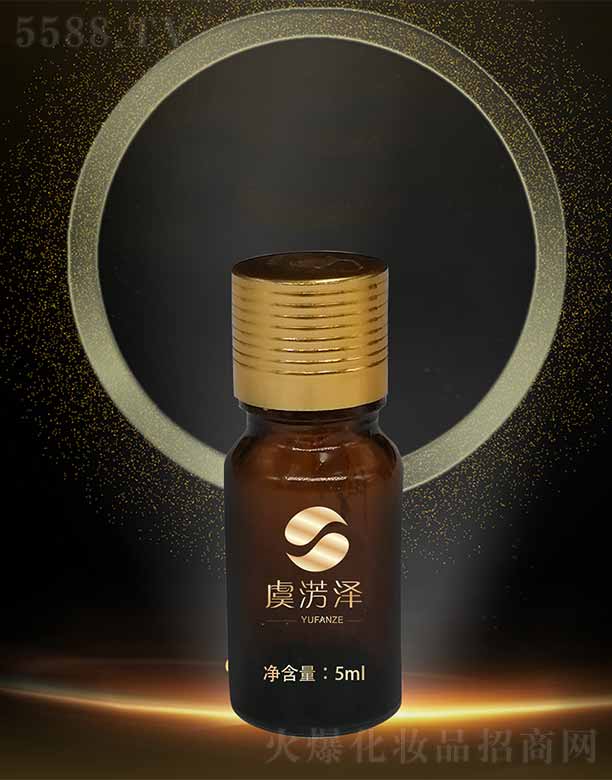 �ؑc�������Q(m��o)���޹�˾���ݜE�ɰ��w���o���A 5ml