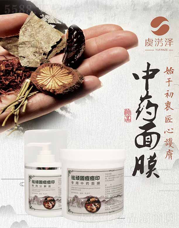 �ؑc�������Q(m��o)���޹�˾���ݜE�����B�̶���ӡ��ˎ��Ĥ