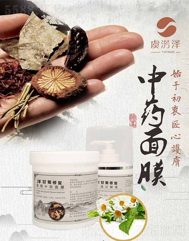 �ؑc�������Q(m��o)���޹�˾���ݜE����ʾ��ޏ�(f��)��ˎ��Ĥ