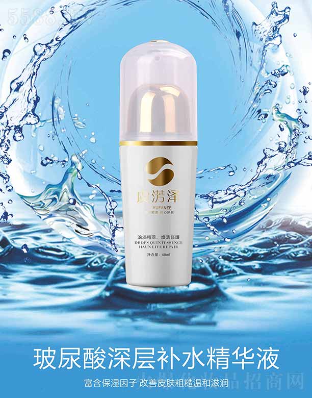 �ؑc�������Q(m��o)���޹�˾���ݜE�ɲ���������aˮ���AҺ 40ml