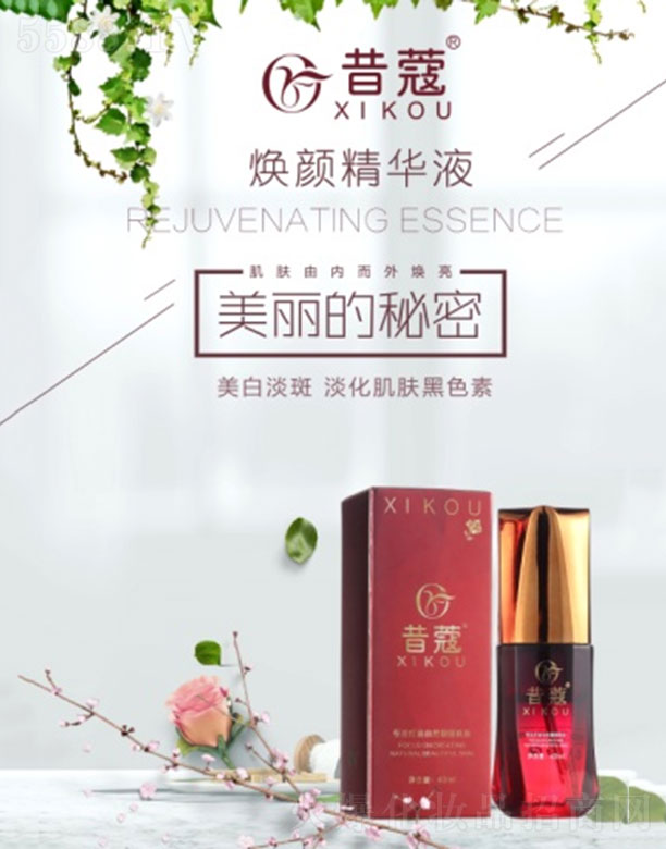 �V��㑝�����Ƽ����޹�˾����ޢ����AҺ