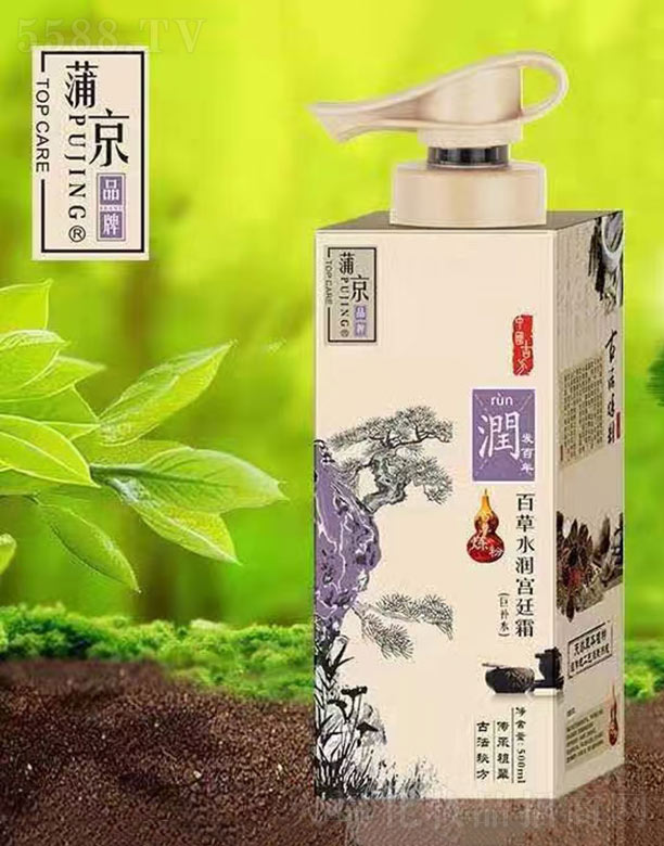 �V�����ѽ𾫼��������޹�˾���Ѿ��ٲ�ˮ���m͢˪�����aˮ��