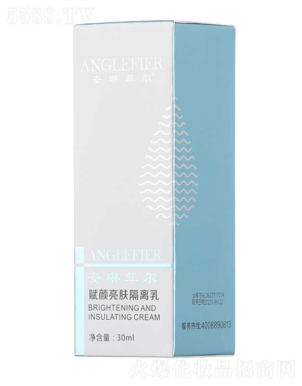 ����}�����H����Ƽ��ɷ����޹�˾�����շƠ��x����w���x�� 30ml