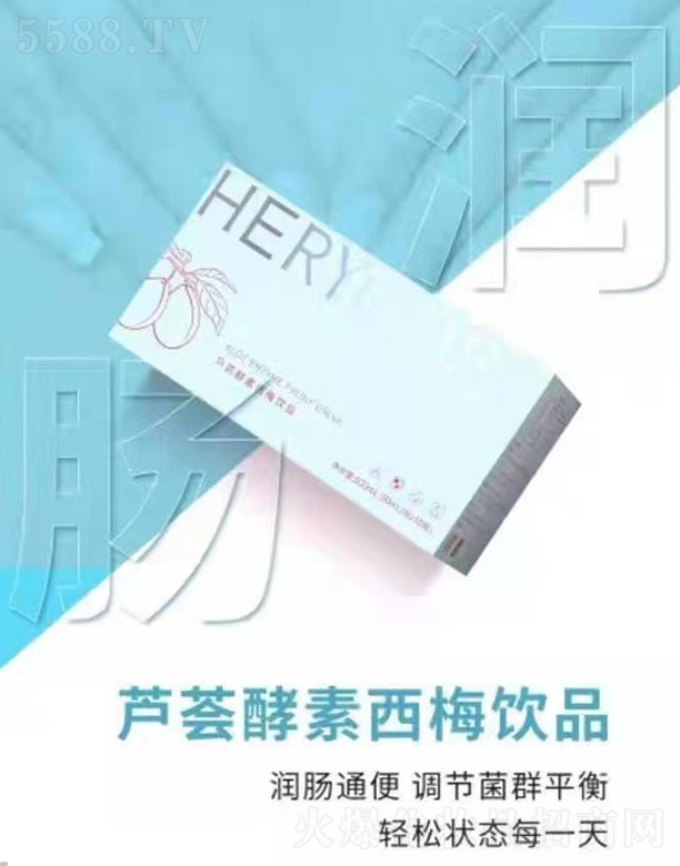 ���K��֮������̄ռ��F���޹�˾���J�C������÷�Ʒ