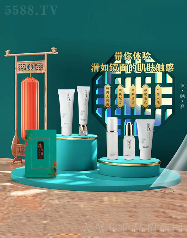 �B�Tϣ�������yƷ�Q�����޹�˾��ϣ���������