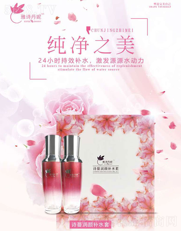 �V������Ԋ��������Ƽ����޹�˾����Ԋ����Ԋ������aˮ��