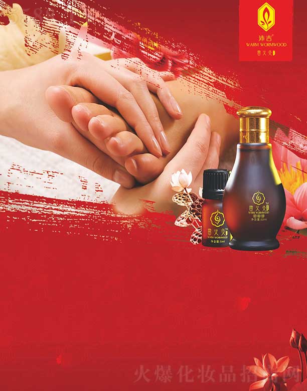 �V�݃|�S�»��yƷ���޹�˾���漪�׻�Ĺŷ��� ��(��i)�j(lu��)�wԪ�ᴺ��