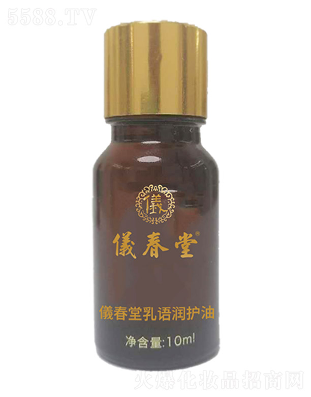 �V������Ԋ��������Ƽ����޹�˾���x�������Z���o�� 10ml��12