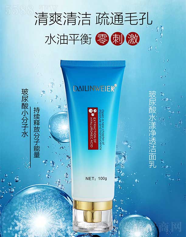 �V�ݺ�������Ƽ����޹�˾�����վS��������ˮ����͸������