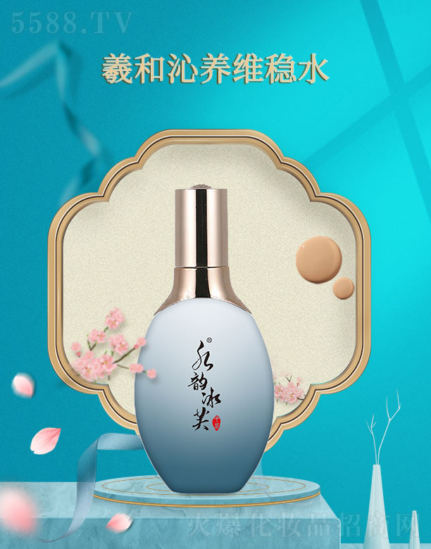 ����ǧ�(sh��)�I(y��)���޹�˾��ˮ퍱�ܽ�˺����B(y��ng)�S��(w��n)ˮ