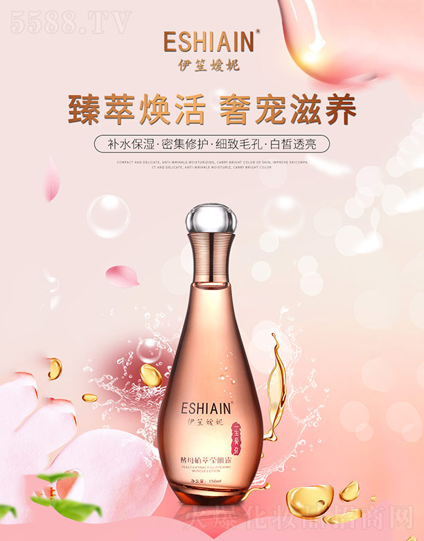 �V�ݴ�(r��n)���yƷ���޹�˾�����ϋ��ݽ�ĸֲ�ͬ���¶ 150ml