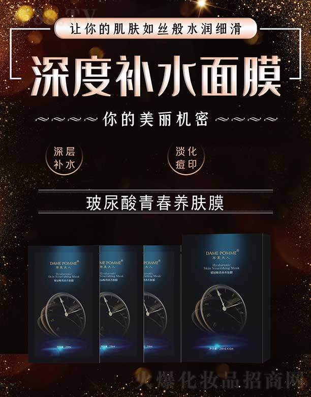 �V���КW�y����Ƽ����޹�˾���O(p��ng)�����˲������ഺ�B(y��ng)�wĤ