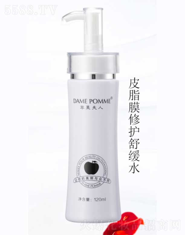 �V���КW�y����Ƽ����޹�˾���O������Ƥ֬Ĥ���o(h��)�澏ˮ 120ml