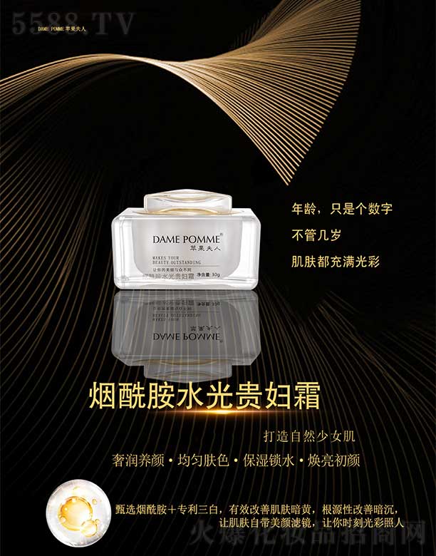 �V���КW�y����Ƽ����޹�˾���O(p��ng)�����˟�����ˮ���F�D˪ 30g