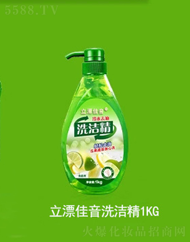 ���������ջ�����؟�ι�˾����Ư������ˮȥ��ϴ���� 1kg