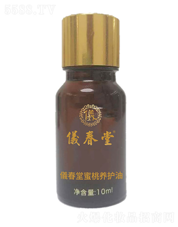 �V������Ԋ��������Ƽ����޹�˾���x���������B(y��ng)�o�� 10ml