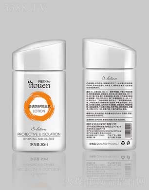 ���ջ��yƷ(����)���޹�˾�����و@��͸���o(h��)���x�� 60ml