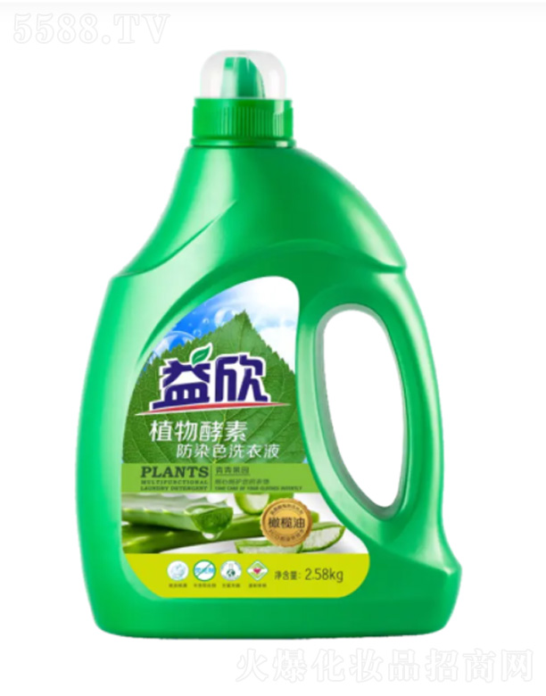 �㽭��Ӣ�Ƽ��ɷ����޹�˾��ֲ���ȥ��Ⱦɫϴ��Һ 2.58kg