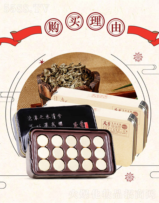 �����������m���＼�g(sh��)���޹�˾�����ݾ������_Ƭ