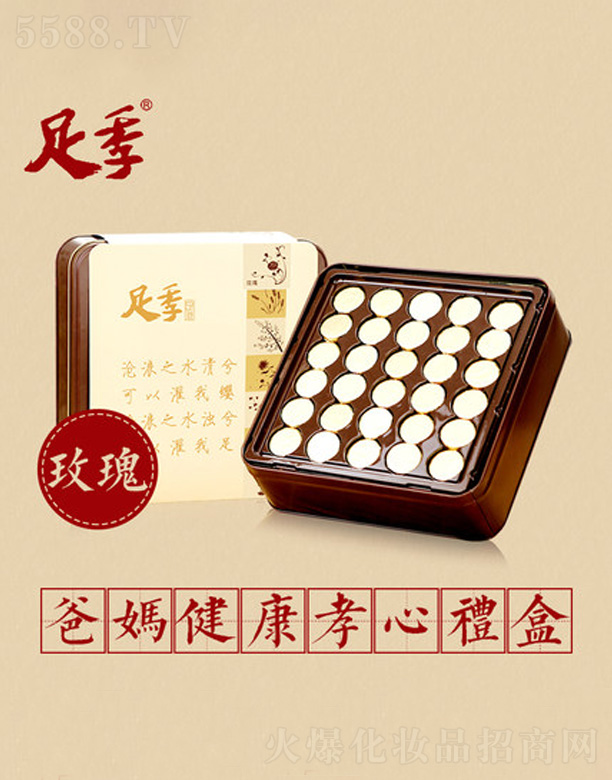 �����������m���＼�g(sh��)���޹�˾��õ�徫�����_Ƭ�Y��