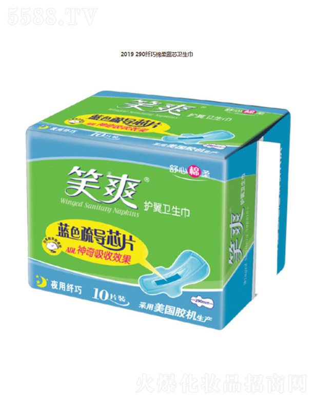 ���K��Ц���F(tu��n)���޹�˾��2019 290�w�������{(l��n)о�l(w��i)����