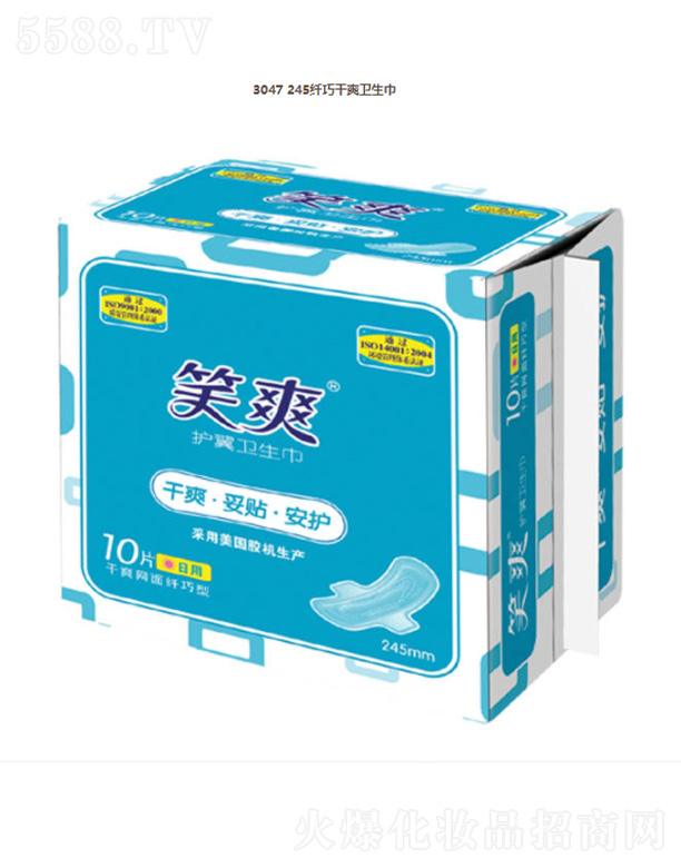 ���K��Ц���F(tu��n)���޹�˾��3047 245�w�ɸ�ˬ�l(w��i)����